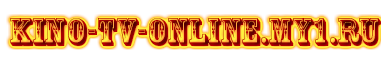 Logo site